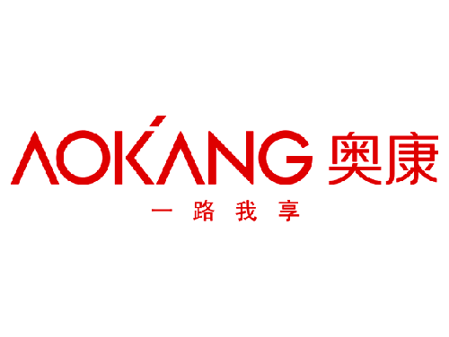 奥康