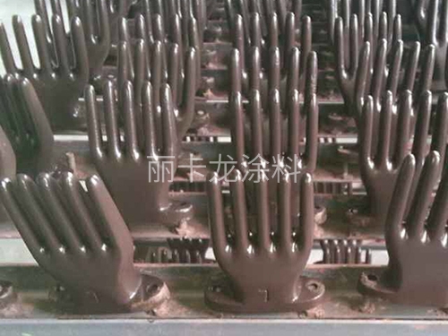 超强不粘涂料用于手套模具