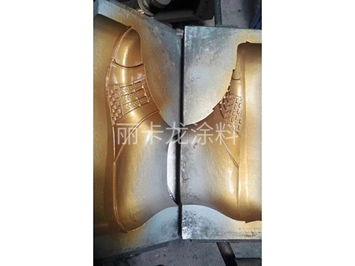 纳米特氟龙不粘涂料用于鞋模具