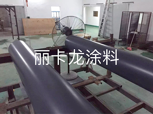 特氟龙涂料用于滚筒
