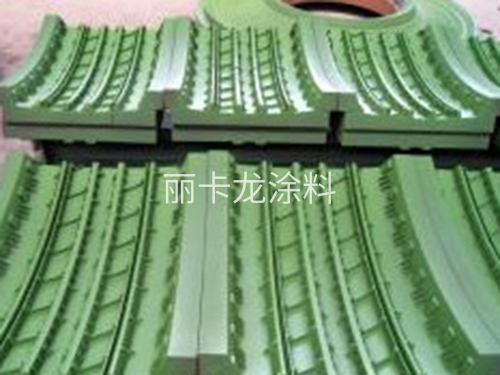 轮胎模专用特氟龙涂料