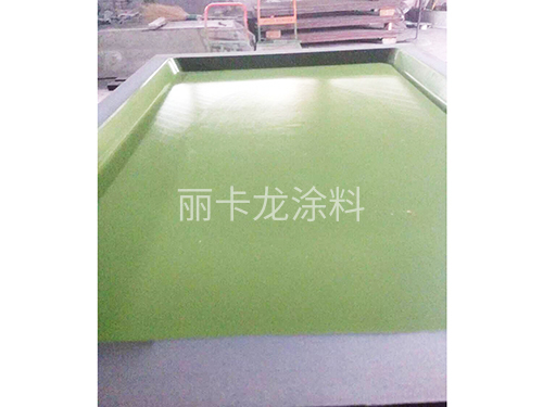 特氟龙涂料用于发泡模具