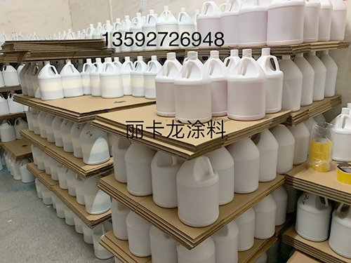 特氟龙粉体涂料供应