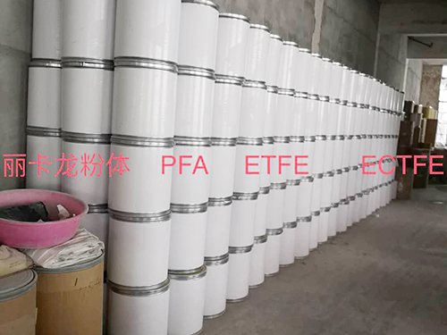 广州铁氟龙涂料
