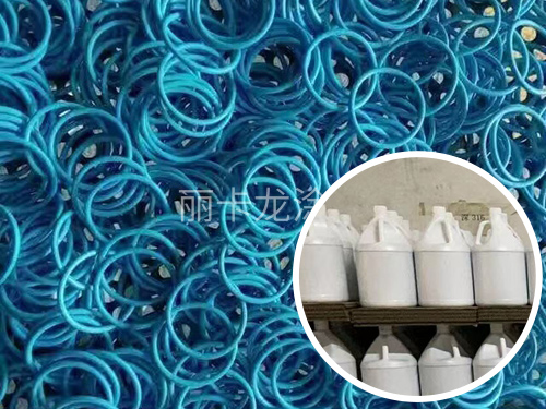 特氟龙涂料