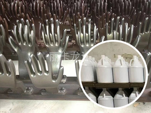 超强不粘涂料用于手套模具