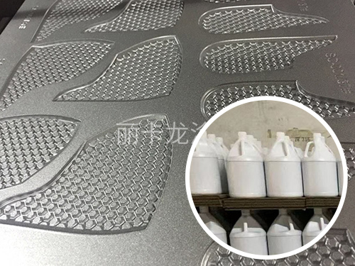 纳米不粘脱模涂料