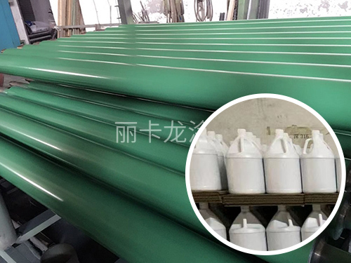 纳米特氟龙不粘涂料用于滚筒