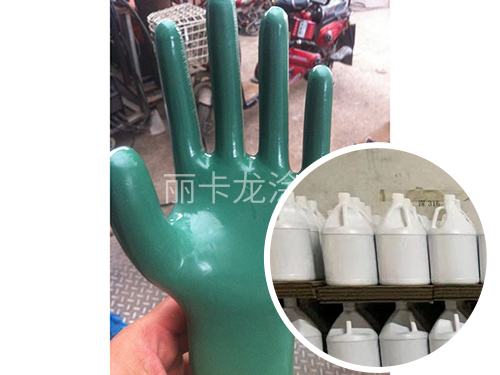 纳米不粘耐磨涂料用于手套模具