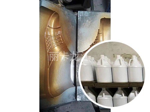 纳米特氟龙不粘涂料用于鞋模具