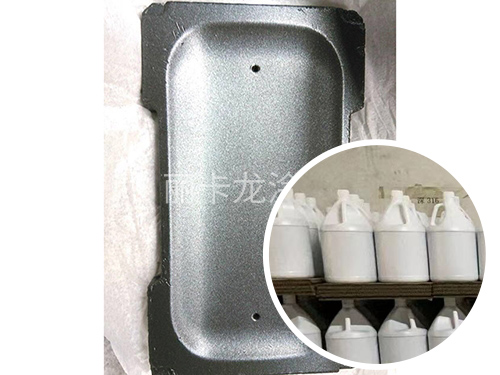 民用不粘涂料