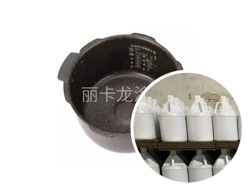 水性纳米不粘涂料移印系列