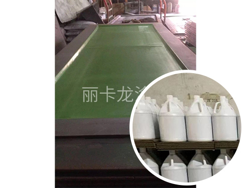 工业铁氟龙涂料用于发泡模